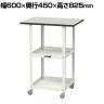 山金工業 天板付きワゴン 150ワゴン キャスター付き 棚板2段 RoHS2対応塩ビシート天板 ワークテーブル 150シリーズ 幅600×奥行450×高さ825mm HTRCM-6045GYW