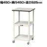 山金工業 天板付きワゴン 150ワゴン キャスター付き 棚板2段 RoHS2対応塩ビシート天板 ワークテーブル 150シリーズ 幅450×奥行450×高さ825mm HTRCM-4545GYW