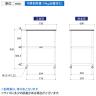 山金工業 天板付きワゴン 150ワゴン キャスター付き 棚板2段 RoHS2対応塩ビシート天板 ワークテーブル 150シリーズ 幅750×奥行600×高さ950mm HTRCH-7560GYW-12