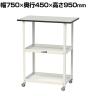 山金工業 天板付きワゴン 150ワゴン キャスター付き 棚板2段 RoHS2対応塩ビシート天板 ワークテーブル 150シリーズ 幅750×奥行450×高さ950mm HTRCH-7545GYW