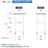 山金工業 天板付きワゴン 150ワゴン キャスター付き 棚板2段 RoHS2対応塩ビシート天板 ワークテーブル 150シリーズ 幅600×奥行450×高さ950mm HTRCH-6045GYW-11