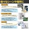 山金工業 天板付きワゴン 実験用 ラボワゴン キャスター付 棚板2段 高耐薬品性天板 黒 ワークテーブル LABシリーズ 幅450×奥行450×高さ950mm LKTCH-4545BKW-3