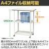 山金工業 天板付きワゴン 実験用 ラボワゴン キャスター付 棚板2段 高耐薬品性天板 黒 ワークテーブル LABシリーズ 幅450×奥行450×高さ950mm LKTCH-4545BKW-7