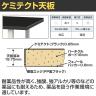 山金工業 天板付きワゴン 実験用 ラボワゴン キャスター付 棚板3段 高耐薬品性天板 黒 ワークテーブル LABシリーズ 幅450×奥行450×高さ950mm LKTCH-4545T3BKW-1
