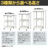 山金工業 天板付きワゴン 実験用 ラボワゴン キャスター付 棚板3段 高耐薬品性天板 黒 ワークテーブル LABシリーズ 幅450×奥行450×高さ950mm LKTCH-4545T3BKW-5