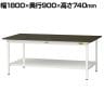 山金工業 実験用 作業台 全面棚付き 耐荷重150kg 指紋レスメラミン天板 ワークテーブル LABシリーズ 実験台 SLM-1890TT-BRW 幅1800×奥行900×高さ740mm