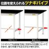 山金工業 実験用 作業台 耐荷重150kg 指紋レスメラミン天板 ワークテーブル LABシリーズ 実験台 SLMH-1890-BRW 幅1800×奥行900×高さ950mm-3