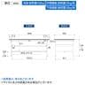山金工業 実験用 作業台 中間棚 半面棚付き 耐荷重150kg 高耐薬品性天板 黒 ワークテーブル LABシリーズ 実験台 SLK-1890TF-BKW 幅1800×奥行900×高さ740mm-7