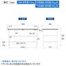 山金工業 実験用 作業台 中間棚 全面棚付き 耐荷重150kg 高耐薬品性天板 黒 ワークテーブル LABシリーズ 実験台 SLKH-1890TTF-BKW 幅1800×奥行900×高さ950mm-7