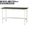 山金工業 実験用 作業台 高さ調整 半面棚付き 指紋レスメラミン天板 ワークテーブル LABシリーズ 実験台 SLMAH-1875T-BRW 幅1800×奥行750×高さ900～1200mm