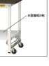 山金工業 実験用 作業台 ワンタッチ移動式 全面棚付き 指紋レスメラミン天板 ワークテーブル LABシリーズ 実験台 SLMU-1875TT-BRW 幅1800×奥行750×高さ740mm-4