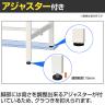 山金工業 実験用 作業台 ワンタッチ移動式 指紋レスメラミン天板 ワークテーブル LABシリーズ 実験台 SLMUH-1890-BRW 幅1800×奥行900×高さ950mm-5