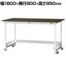 山金工業 実験用 作業台 ワンタッチ移動式 半面棚付き 指紋レスメラミン天板 ワークテーブル LABシリーズ 実験台 SLMUH-1890T-BRW 幅1800×奥行900×高さ950mm