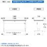 山金工業 実験用 作業台 高さ調整 ハンドル昇降式 高耐薬品性天板 黒 ワークテーブル LABシリーズ 実験台 SSK-1875A-BKW 幅1800×奥行750×高さ715～1015mm-7