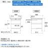山金工業 軽量作業台 ワイド引き出し付き 中間棚付き 半面棚付き 低圧メラミン天板 ワークテーブル 150シリーズ SUPH-990WTF-WW 幅900×奥行900×高さ950mm-7