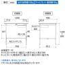 山金工業 軽量作業台 高さ調整 引き出し付き 耐荷重150kg 低圧メラミン天板 ワークテーブル 150シリーズ SUPAH-1290U-WW 幅1200×奥行900×高さ900～1200mm-7