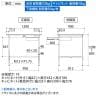 山金工業 軽量作業台 高さ調整 引き出し付き 全面棚付き 低圧メラミン天板 ワークテーブル 150シリーズ SUPAH-1290UTT-WW 幅1200×奥行900×高さ900～1200mm-7