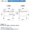 山金工業 軽量作業台 キャスター付き ワイド引き出し付き 低圧メラミン天板 ワークテーブル 150シリーズ 移動式 SUPC-1290W-WW 幅1200×奥行900×高さ825mm-6