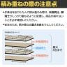 山金工業 軽量作業台 折りたたみ 耐荷重200kg ポリエステル天板 ワークテーブル 折り畳み式 STP-1560 幅1500×奥行600×高さ740mm-8