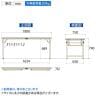 山金工業 軽量作業台 折りたたみ 耐荷重200kg ポリエステル天板 ワークテーブル 折り畳み式 STP-1875 幅1800×奥行750×高さ740mm-14