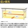山金工業 軽量作業台 折りたたみ 耐荷重200kg ポリエステル天板 ワークテーブル 折り畳み式 STP-960 幅900×奥行600×高さ740mm-11