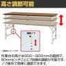 山金工業 軽量作業台 折りたたみ 高さ調整 耐荷重150kg ポリエステル天板 ワークテーブル 折り畳み式 高さ調節可能 STPA-1860 幅1800×奥行600×高さ600～900mm-5