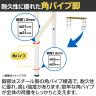 山金工業 軽量作業台 折りたたみ 高さ調整 耐荷重150kg ポリエステル天板 ワークテーブル 折り畳み式 高さ調節可能 STPA-1875 幅1800×奥行750×高さ600～900mm-11