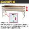 山金工業 軽量作業台 折りたたみ 高さ調整 耐荷重150kg ポリエステル天板 ワークテーブル 折り畳み式 高さ調節可能 STPA-1875 幅1800×奥行750×高さ600～900mm-5