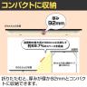 山金工業 軽量作業台 折りたたみ 高さ調整 耐荷重150kg ポリエステル天板 ワークテーブル 折り畳み式 高さ調節可能 STPA-1890 幅1800×奥行900×高さ600～900mm-9