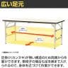 山金工業 軽量作業台 折りたたみ 高さ調整 耐荷重150kg ポリエステル天板 ワークテーブル 折り畳み式 高さ調節可能 STPA-960 幅900×奥行600×高さ600～900mm-12