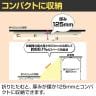 山金工業 軽量作業台 折りたたみ 高さ調整 耐荷重150kg ポリエステル天板 ワークテーブル 折り畳み式 高さ調節可能 STPA-960 幅900×奥行600×高さ600～900mm-8