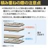 山金工業 軽量作業台 折りたたみ 高さ調整 耐荷重150kg ポリエステル天板 ワークテーブル 折り畳み式 高さ調節可能 STPA-960 幅900×奥行600×高さ600～900mm-9