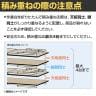山金工業 軽量作業台 折りたたみ キャスター付き 全体耐荷重112kg ポリエステル天板 ワークテーブル 折り畳み式 移動式 STPC-1890N 幅1800×奥行900×高さ740mm-11