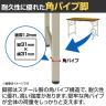 山金工業 軽量作業台 折りたたみ 耐荷重200kg 塩ビシート天板 ワークテーブル 折り畳み式 STR-1875 幅1800×奥行750×高さ740mm-11