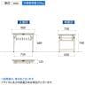 山金工業 軽量作業台 折りたたみ 耐荷重200kg 塩ビシート天板 ワークテーブル 折り畳み式 STR-975 幅900×奥行750×高さ740mm-14