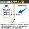 山金工業 軽量作業台 折りたたみ キャスター付き 全体耐荷重112kg 塩ビシート天板 ワークテーブル 折り畳み式 移動式 STRC-1875N 幅1800×奥行750×高さ740mm-12