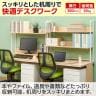 【アウトレット】机上ラック 机上台 2段 ハイタイプ ダーク 幅1000mm 耐荷重20kg デスク 収納 PCラック 卓上ラック モニター台 デスク棚 書類棚 A4対応-3