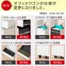 【チェア)ライトブルー:8月20日入荷予定】【デスクチェアセット】オフィスデスク 事務机 平机 1000×600 + オフィスワゴン + メッシュチェア チャットチェア セット-7