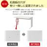 【デスクチェアセット】オフィスデスク 事務机 平机 1200×600 + オフィスワゴン + ワークスチェア 肘付き セット-5