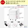 【デスクチェアセット】オフィスデスク 事務机 平机 1200×600 + オフィスワゴン + ワークスチェア 肘付き セット-6