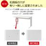 【デスクチェアセット】オフィスデスク 事務机 平机 1200×700 + オフィスワゴン + ワークスチェア 肘付き セット-5