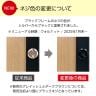 【デスクチェアセット】オフィスデスク 事務机 片袖机 1400×700 + メッシュチェア 腰楽 ローバック 肘付き セット-5