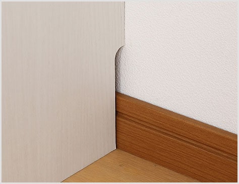 巾木をよける加工