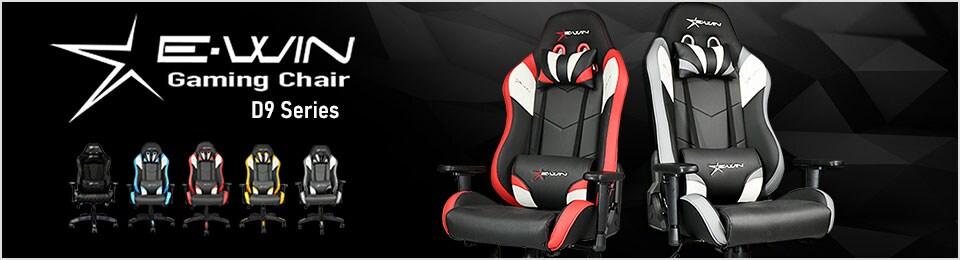 E-WIN