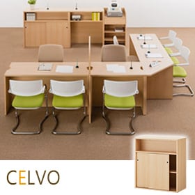 オフィスコム(officecom)のセルボ