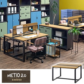 オフィスコム(officecom)のメティオ2.0