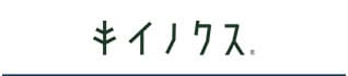 キイノクス