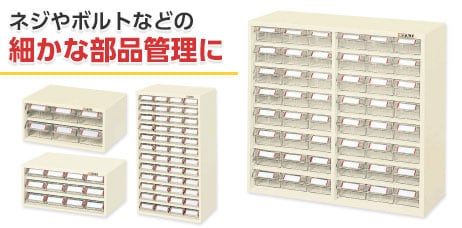 ピックケース