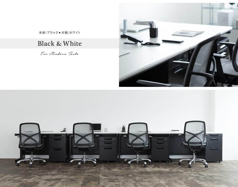 Black & White