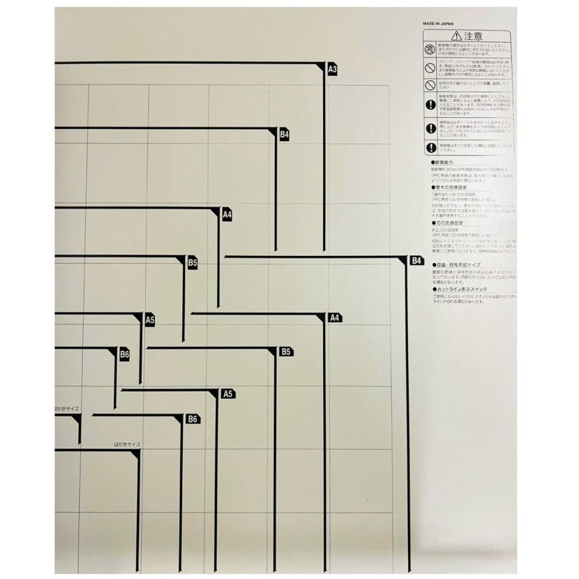 送料無料】 Durodex 強力断裁機 最大裁断幅 430mm 裁断厚 30mm 370DX